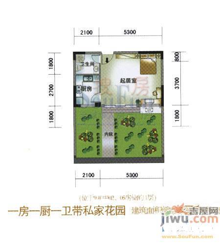 水岸菁华2室2厅1卫85.4㎡户型图