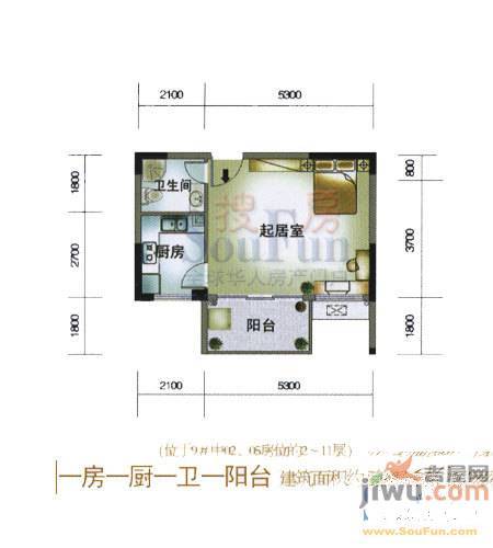 水岸菁华3室2厅2卫96.7㎡户型图