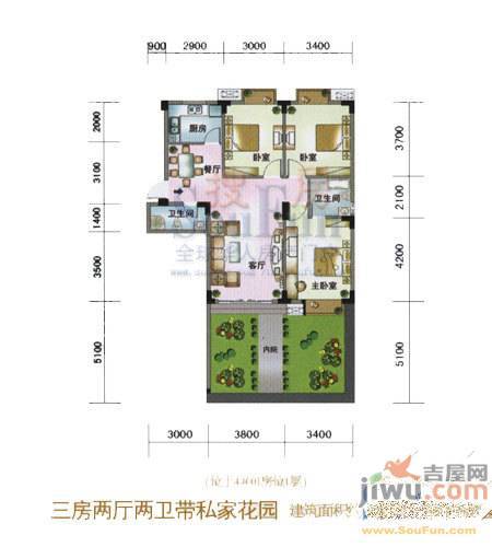 水岸菁华3室2厅2卫122.5㎡户型图