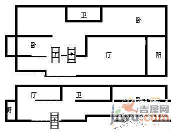 江中花园2室2厅1卫89㎡户型图