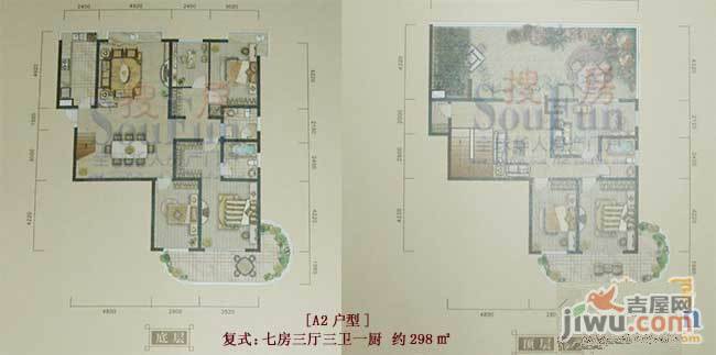 中山壹品7室3厅3卫298㎡户型图