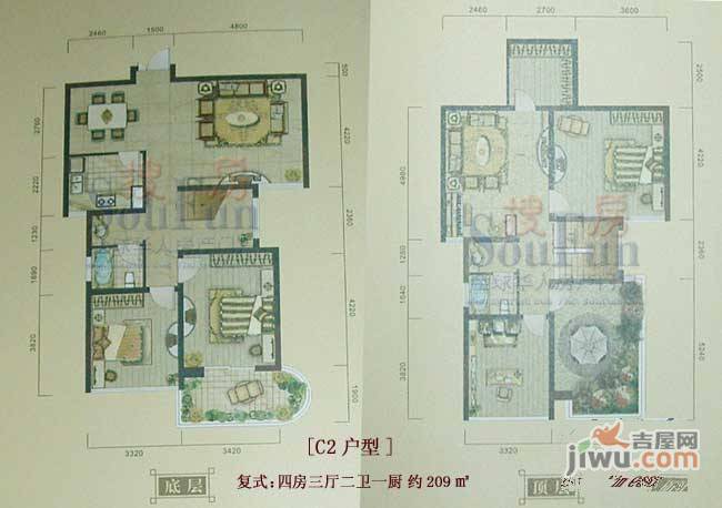 中山壹品4室3厅2卫209㎡户型图