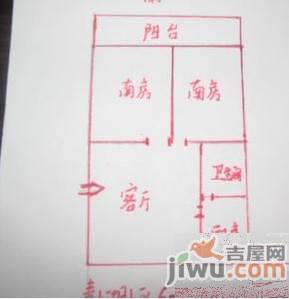 阳明锦城2室2厅1卫户型图