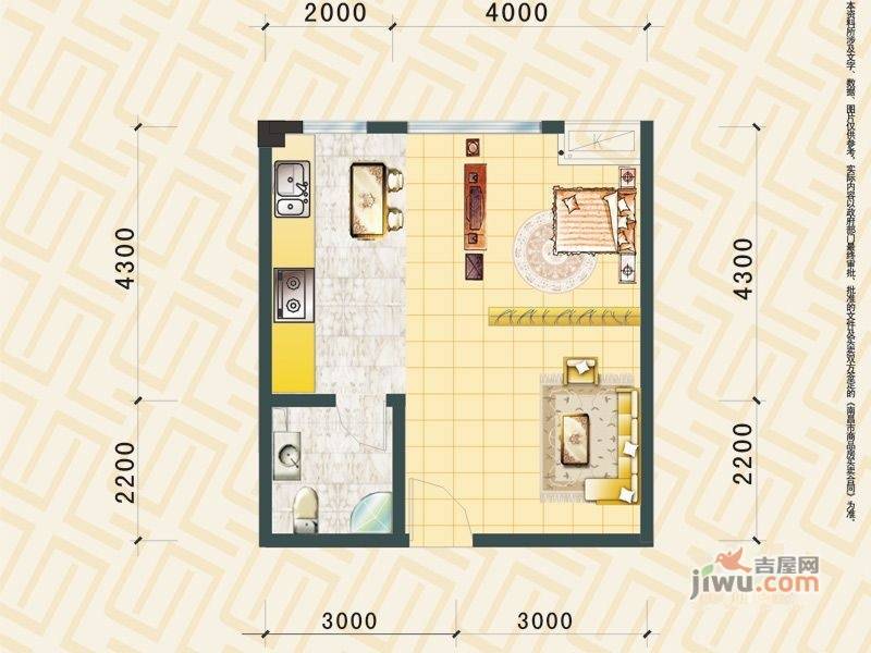 金桥慧景七彩时光1室1厅1卫36㎡户型图