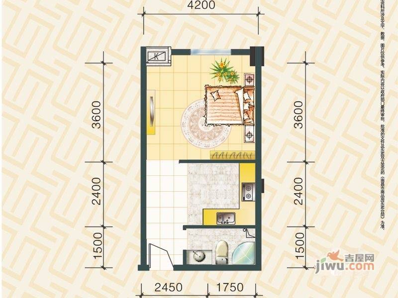 金桥慧景七彩时光1室1厅1卫31.5㎡户型图