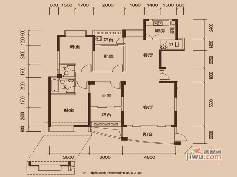 联泰香域中央4室2厅3卫153㎡户型图