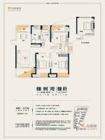 华润橡树湾3室2厅2卫116㎡户型图