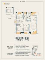 华润橡树湾3室2厅2卫116㎡户型图