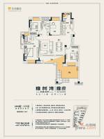 华润橡树湾4室2厅2卫129㎡户型图