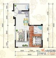 天奥经纬府邸1室1厅1卫55.1㎡户型图