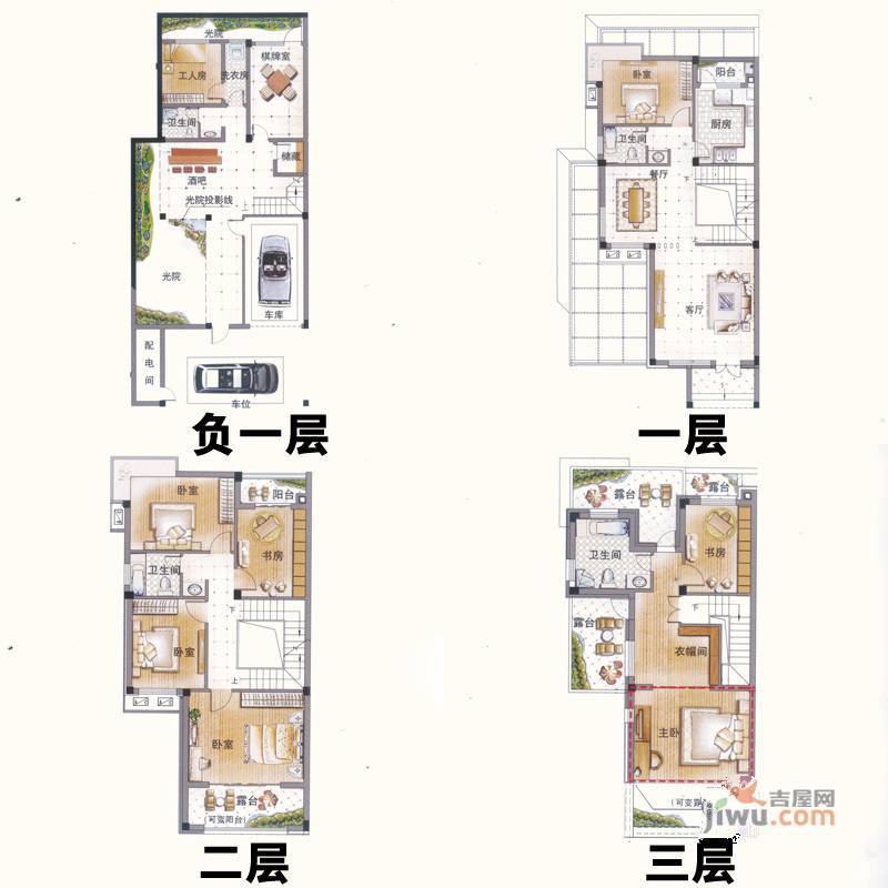 博泰静林府别墅4室2厅4卫233.5㎡户型图