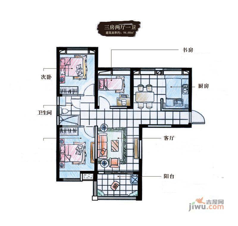 绿都温莎城堡3室2厅1卫94.7㎡户型图