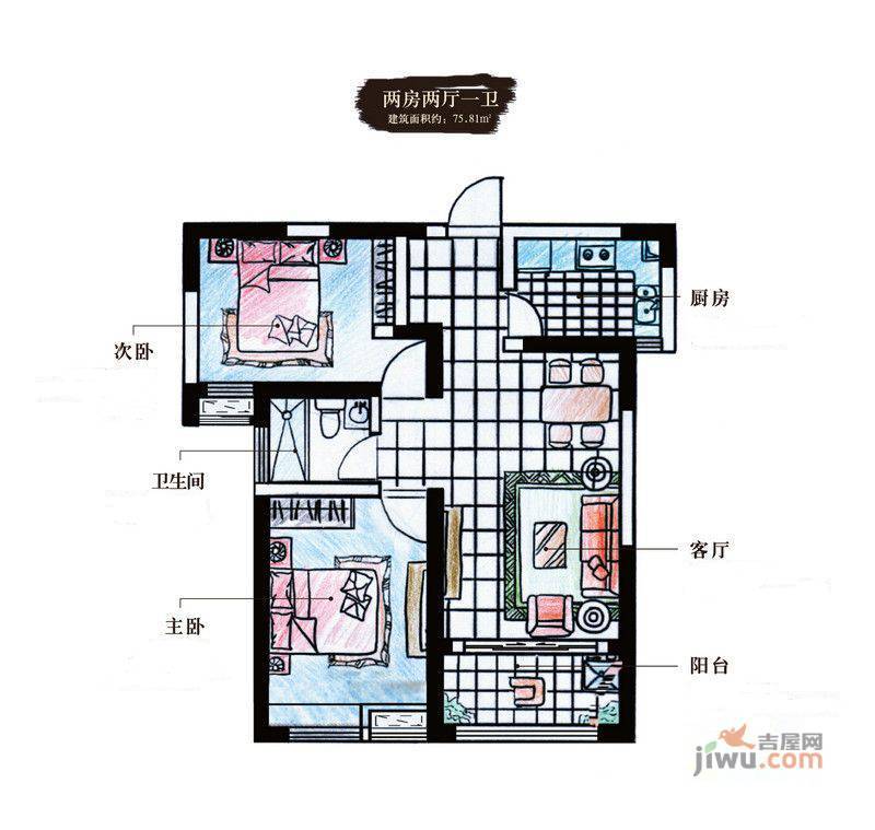 绿都温莎城堡3室2厅1卫94.7㎡户型图