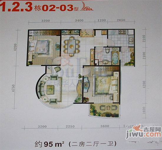 洪城比华利2室2厅1卫95㎡户型图