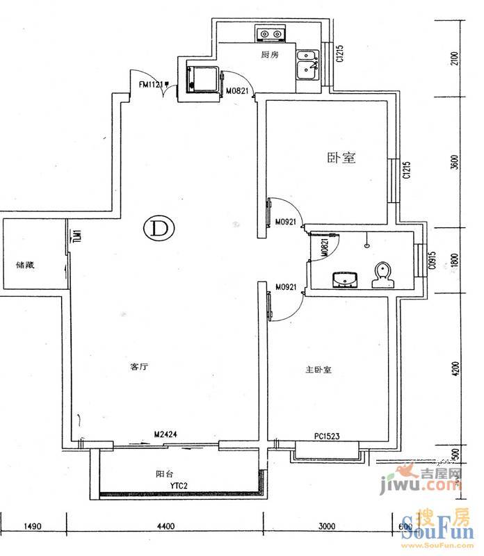 金源经典2室2厅1卫106.8㎡户型图