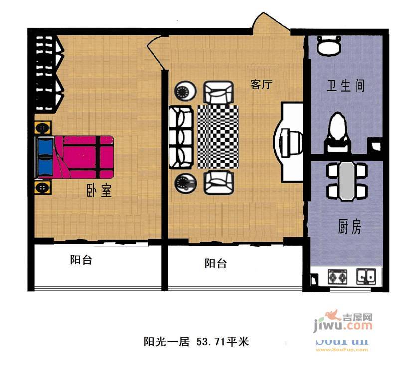 阳光小区1室1厅1卫53.7㎡户型图