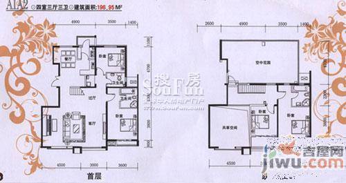 宏扬香木林2室2厅1卫户型图