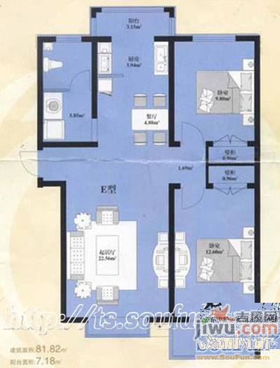 恒益馨苑2室2厅1卫89㎡户型图