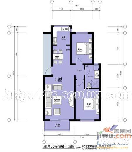 恒益馨苑3室2厅1卫100.1㎡户型图