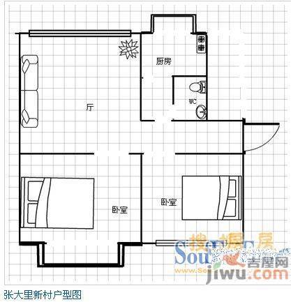 张大里新村2室1厅1卫66㎡户型图