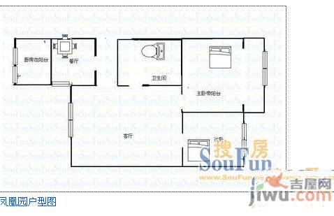 凤凰园2室2厅1卫80㎡户型图