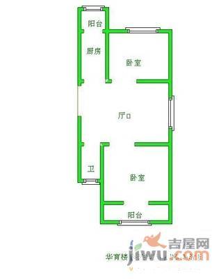 华育楼2室1厅1卫63㎡户型图