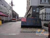 鹤祥雅居实景图图片