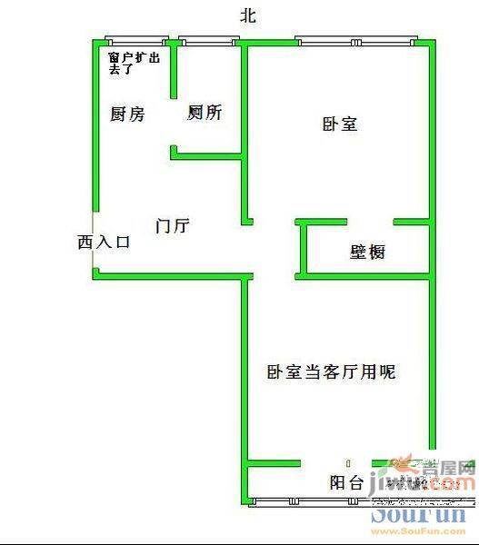 1小区0室2厅1卫户型图