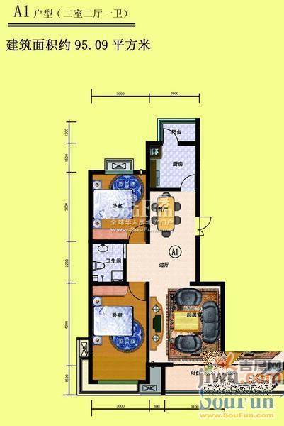 东兴公寓3室3厅2卫188.7㎡户型图