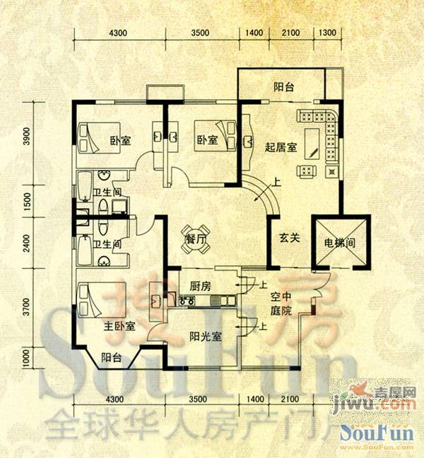 帝景豪庭2室1厅1卫101.7㎡户型图