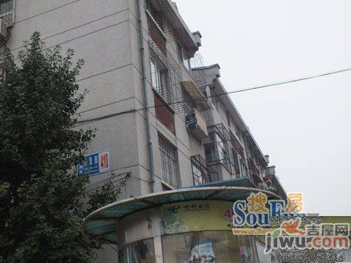 兴源里实景图图片