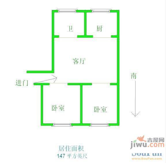 惠苑楼2室2厅1卫81㎡户型图