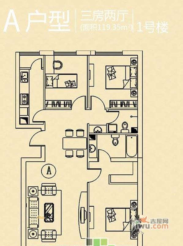 龙庭时代3室2厅2卫户型图