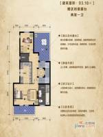 乡居假日二期香醍园2室0厅1卫93.2㎡户型图