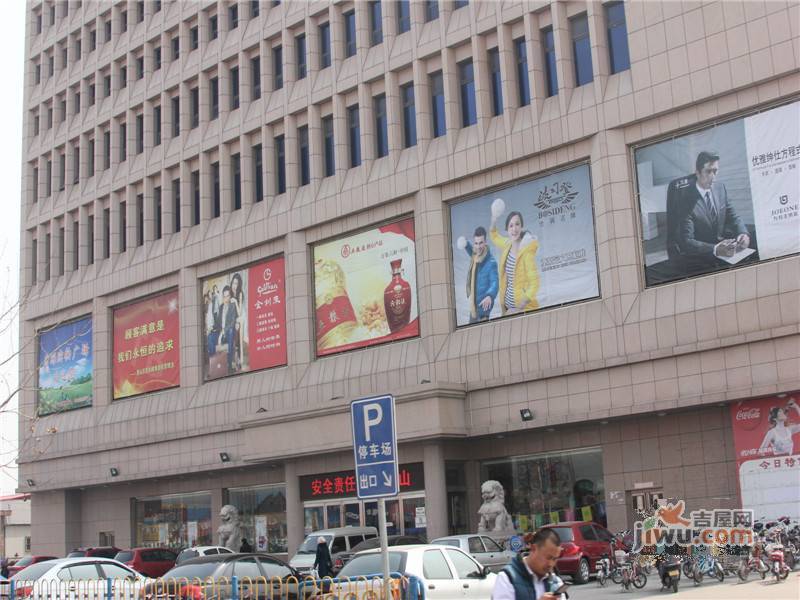 宏坤馨港家园实景图图片