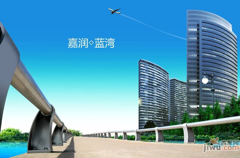 嘉润蓝湾实景图图片