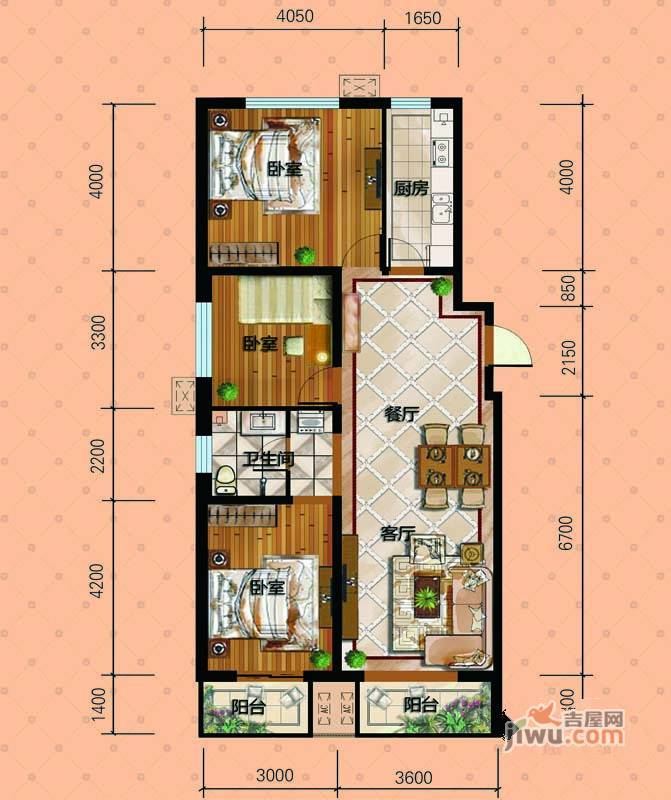 七星印象3室2厅1卫132㎡户型图