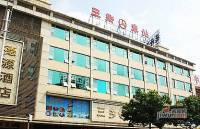 富和名都二期实景图图片