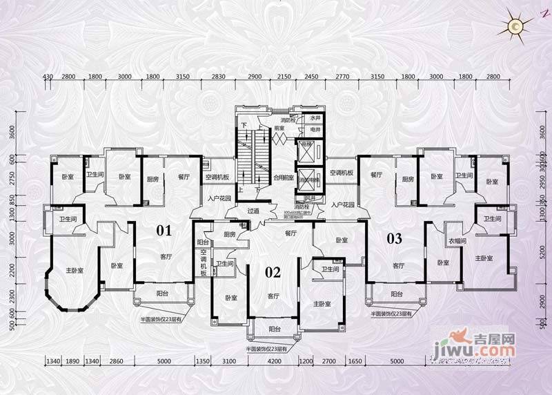 锦绣国际花城4室2厅2卫175㎡户型图