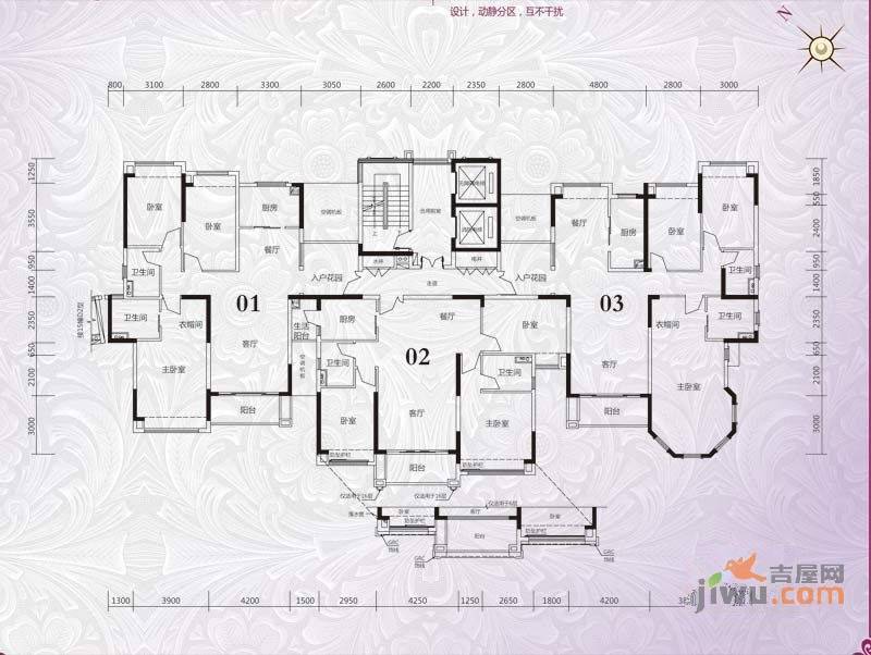 锦绣国际花城3室2厅2卫108.9㎡户型图