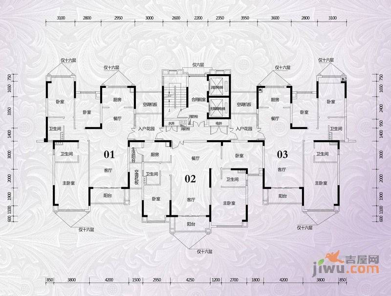 锦绣国际花城3室2厅2卫131.3㎡户型图