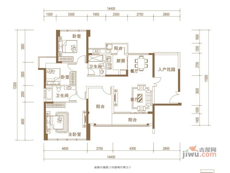 君华新城0室2厅0卫147㎡户型图