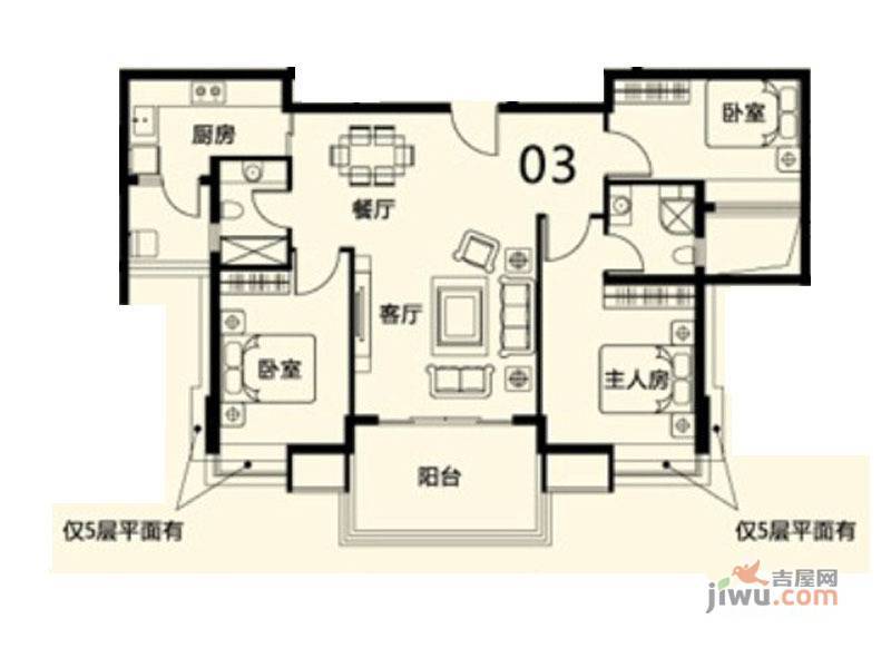 尚城3室2厅2卫108㎡户型图