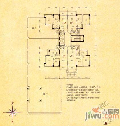 中澳世纪城3室2厅1卫93.3㎡户型图