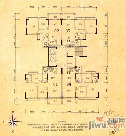 中澳世纪城3室2厅1卫93.3㎡户型图