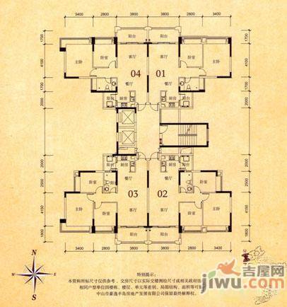 中澳世纪城3室2厅1卫93.3㎡户型图