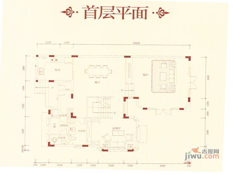 朗润园普通住宅287㎡户型图