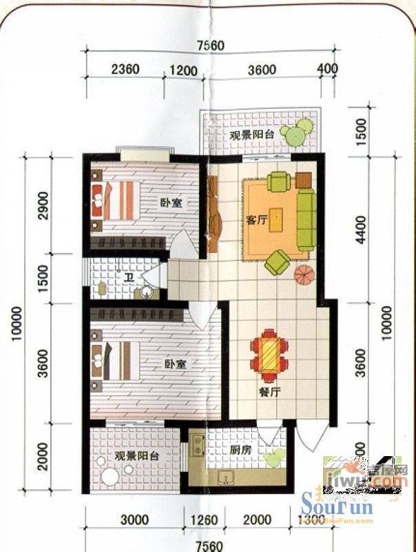 西城新都2室2厅1卫70.5㎡户型图