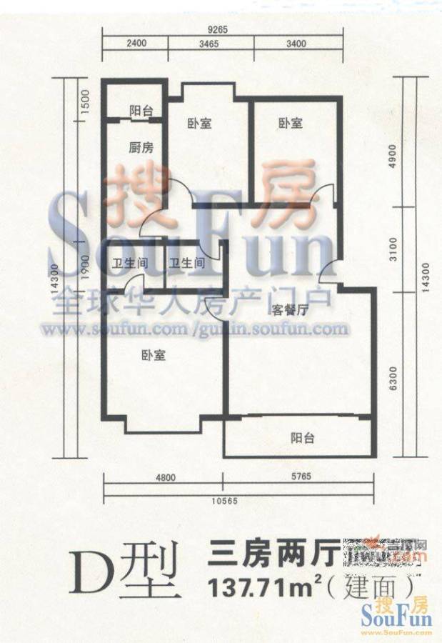 奇峰小筑3室0厅0卫137.7㎡户型图