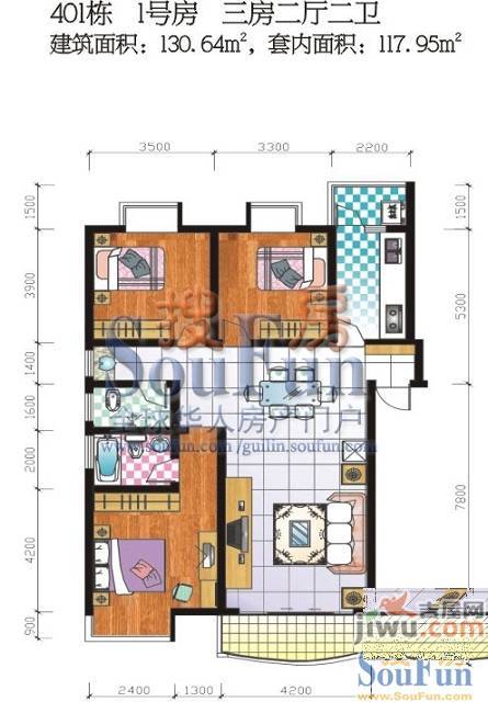 安厦江畔御苑3室2厅2卫127.3㎡户型图